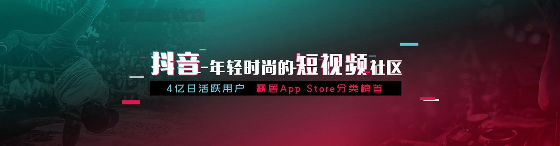 达坂城百度竞价排名