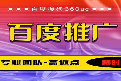 信息流广告投放公司案例解析