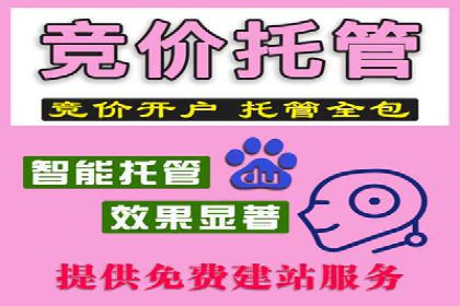 如何精准投放信息流广告：以XX行业为例