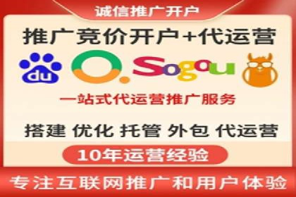 SEM服务在医疗行业的成功实践案例